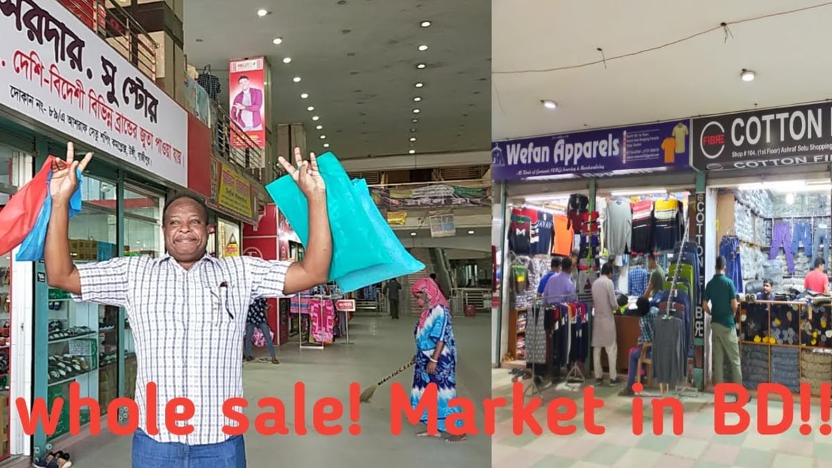 Ashraf Setu Shopping Complex - Gallery Photo 1