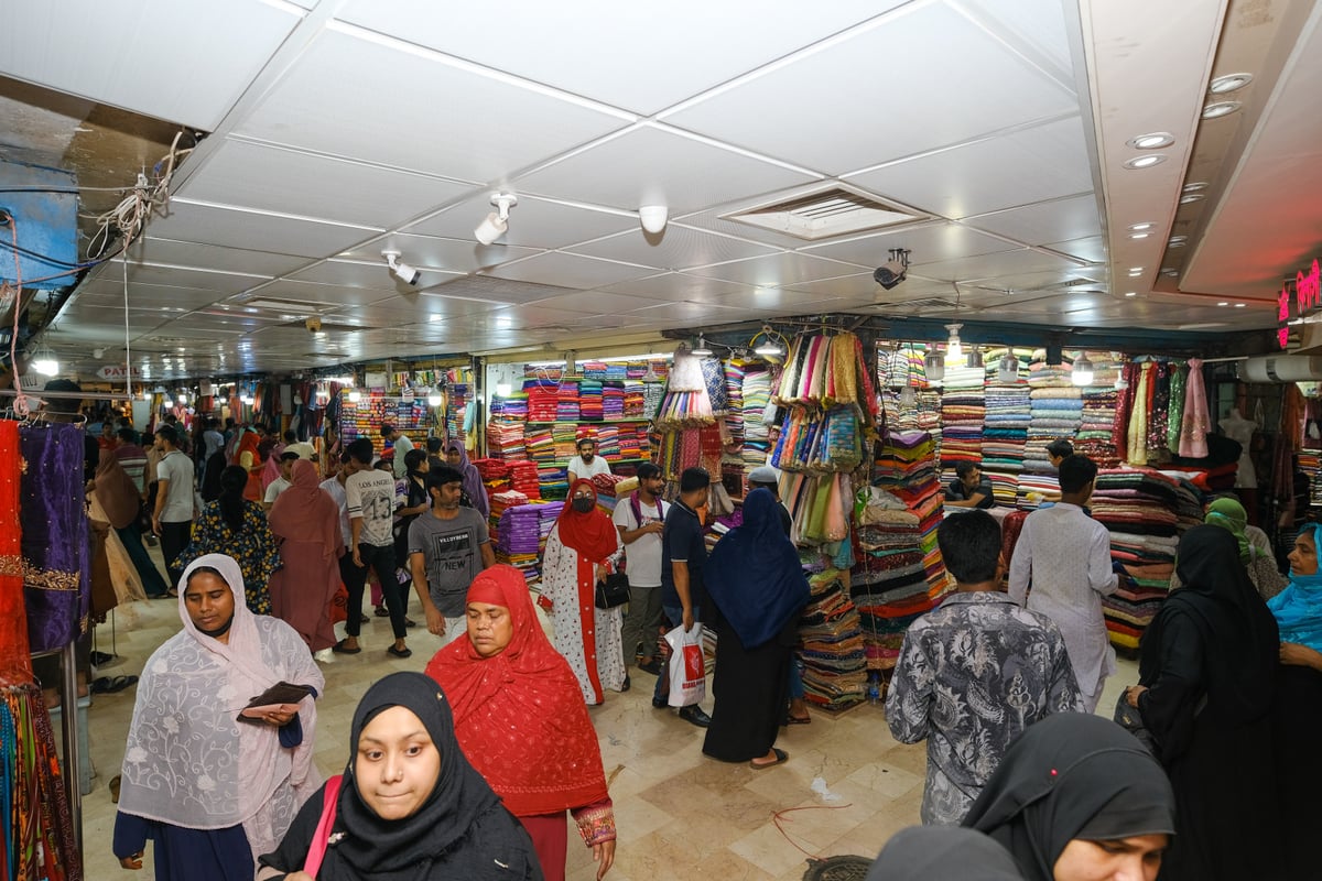 Banani Bidhaba Babu Shopping Complex - Gallery Photo 5