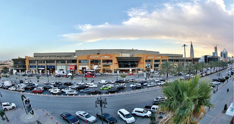 Hamad Mall - Gallery Photo 2