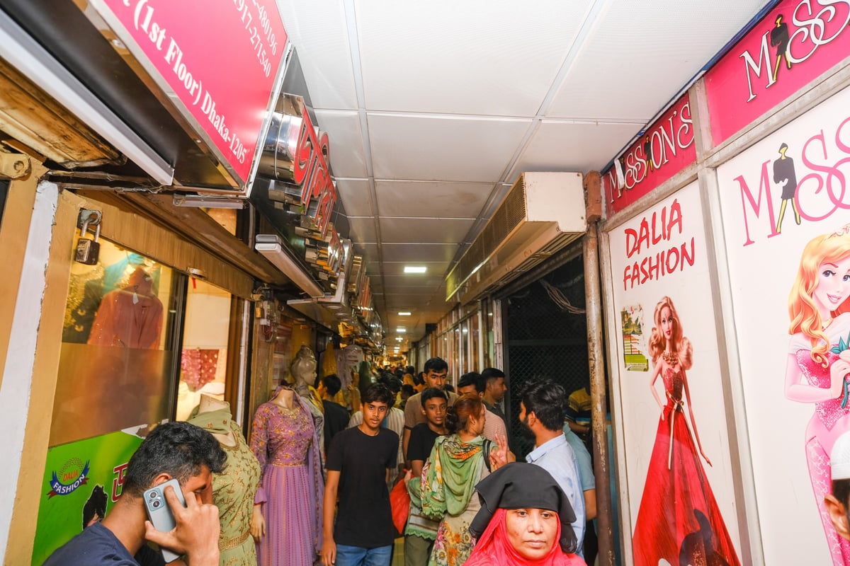Banani Bidhaba Babu Shopping Complex - Gallery Photo 11