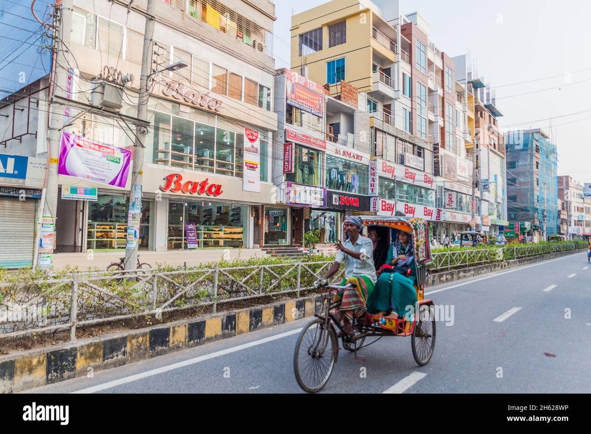 Rajshahi City Shopping Mall - Gallery Photo 6