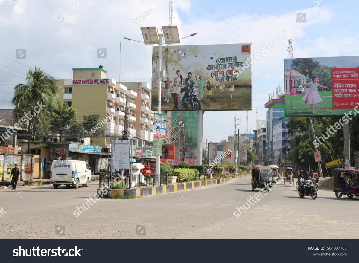 Khulna City Tower - Gallery Photo 5
