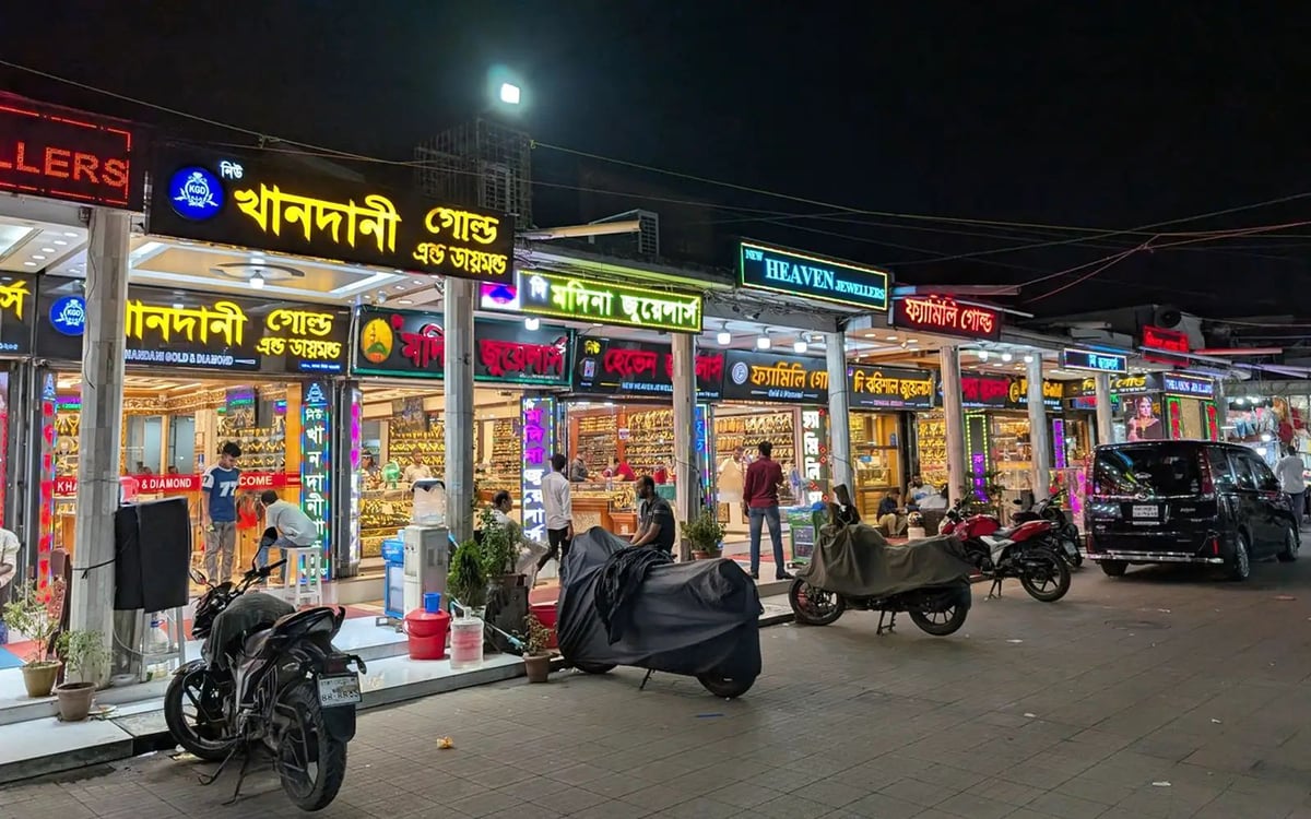 Nahar Plaza - Gallery Photo 6