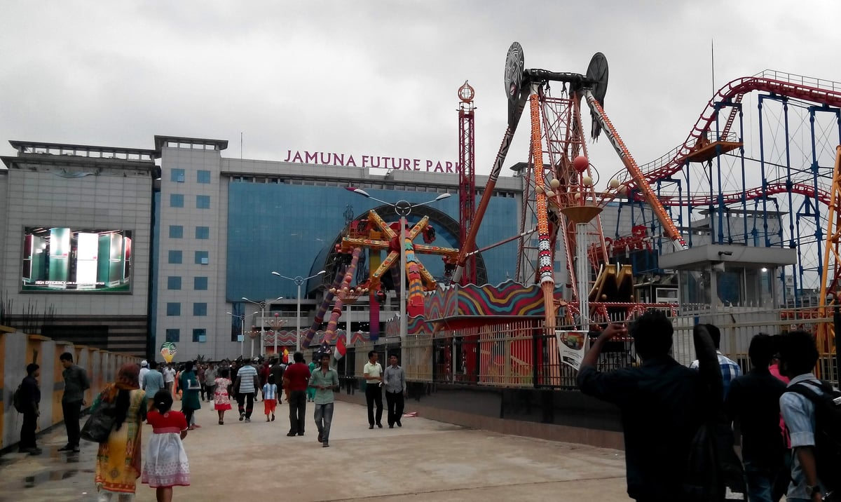 Jamuna Future Park - Gallery Photo 1