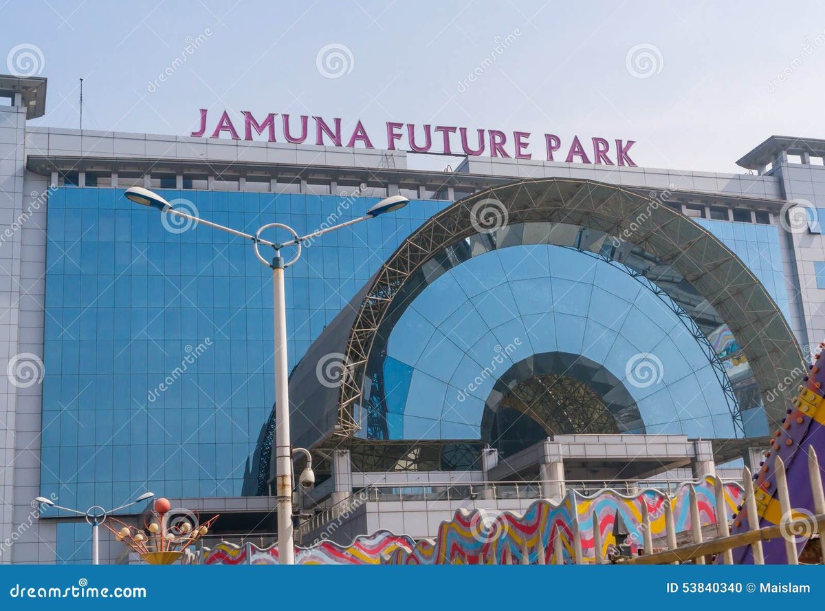 Jamuna Future Park - Gallery Photo 4