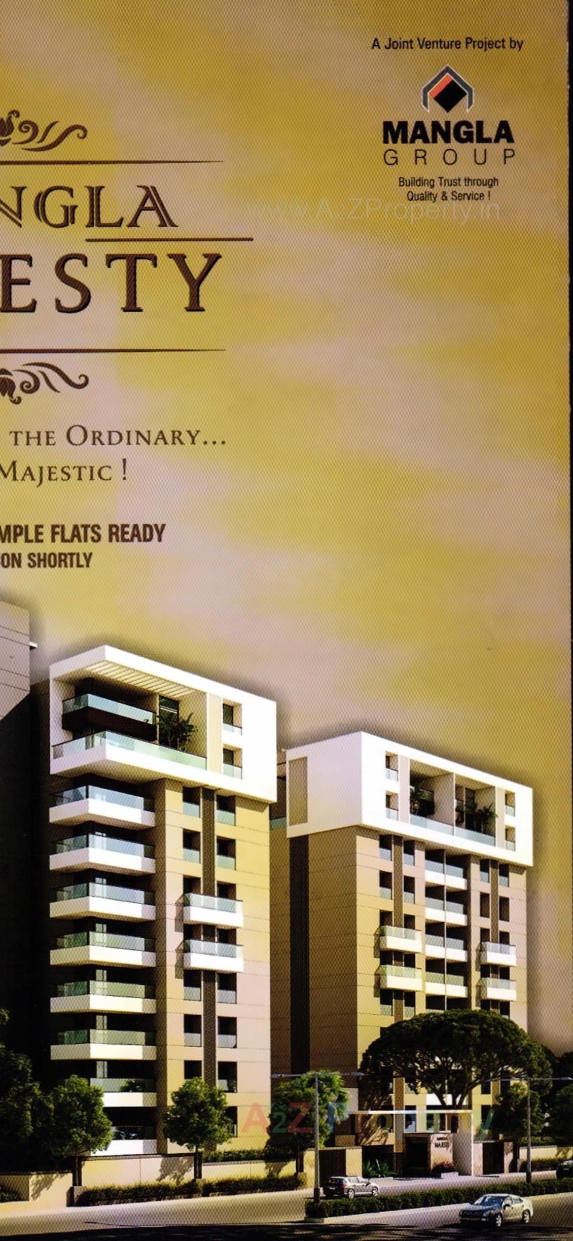 Fp Patel Mall - Gallery Photo 12