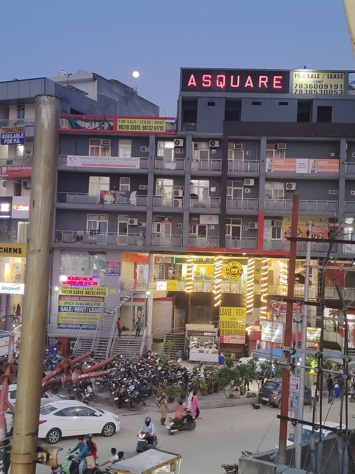 Royal Square Mall - Gallery Photo 5