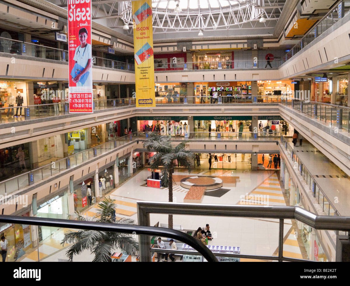Iscon Mall - Gallery Photo 3