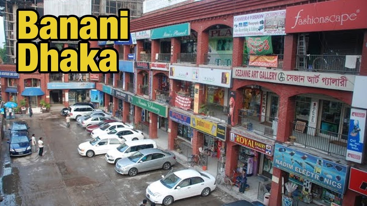 Nahar Plaza - Gallery Photo 12