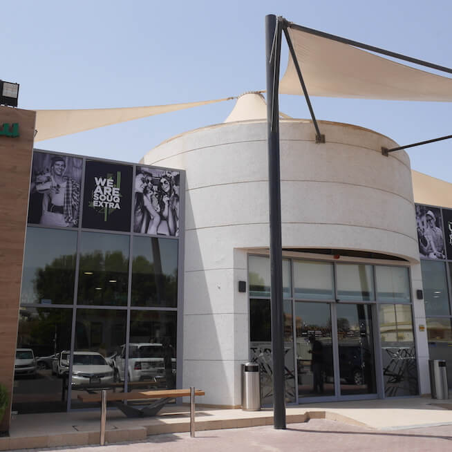 Souq Extra Al Barsha 2 Center - Gallery Photo 3