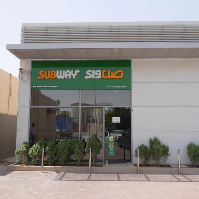 Souq Extra Al Barsha 2 Center - Gallery Photo 5