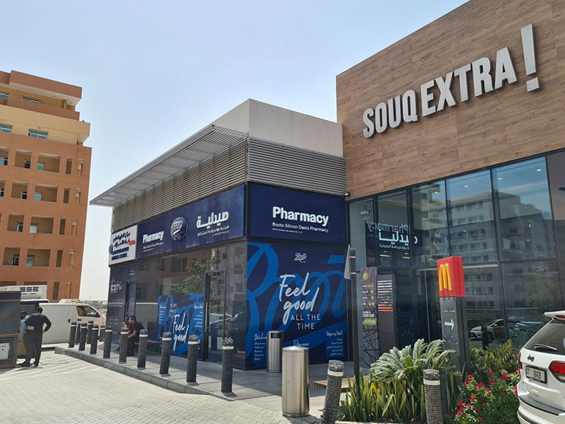 Souq Extra Al Barsha 2 Center - Gallery Photo 7