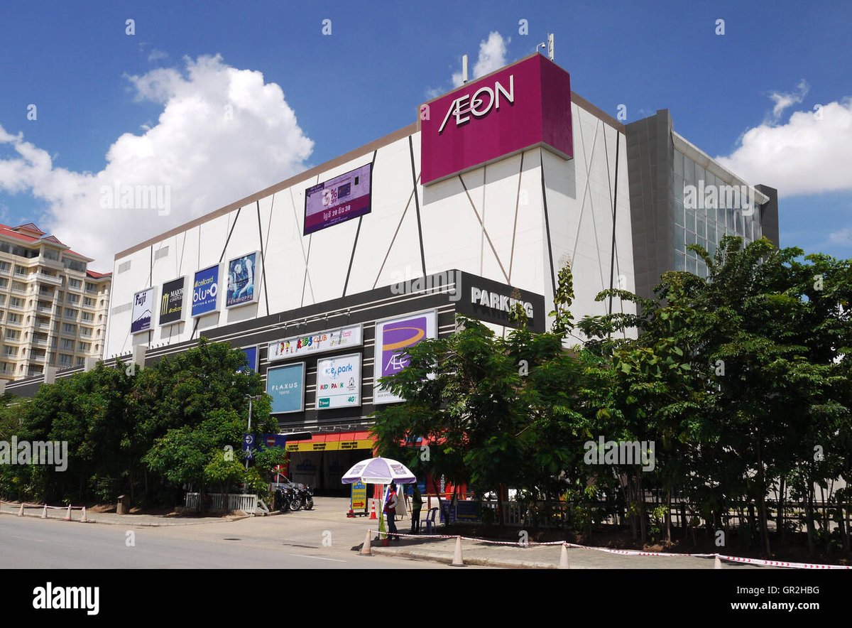 Aeon Mall Kuching Central - Gallery Photo 7