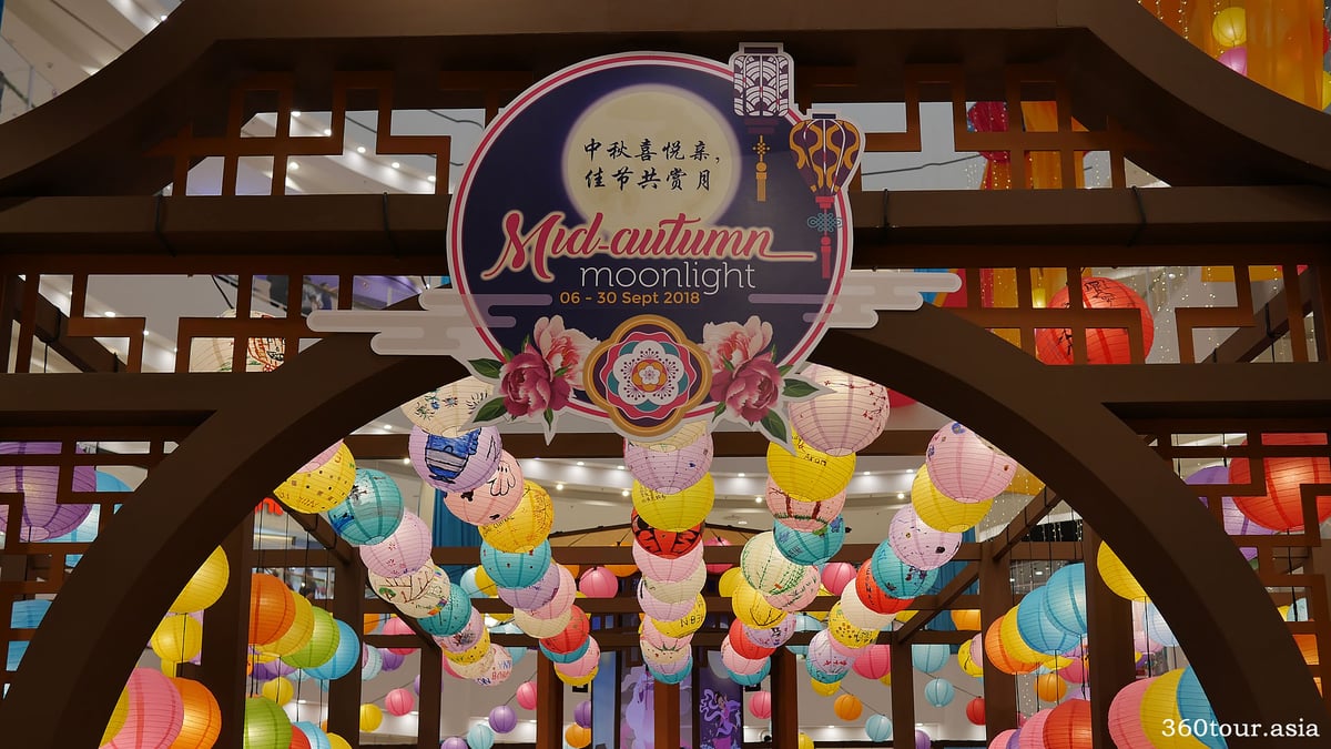 Aeon Mall Kuching Central - Gallery Photo 9