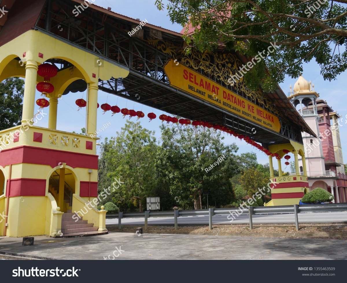 Melaka Gateway - Gallery Photo 5