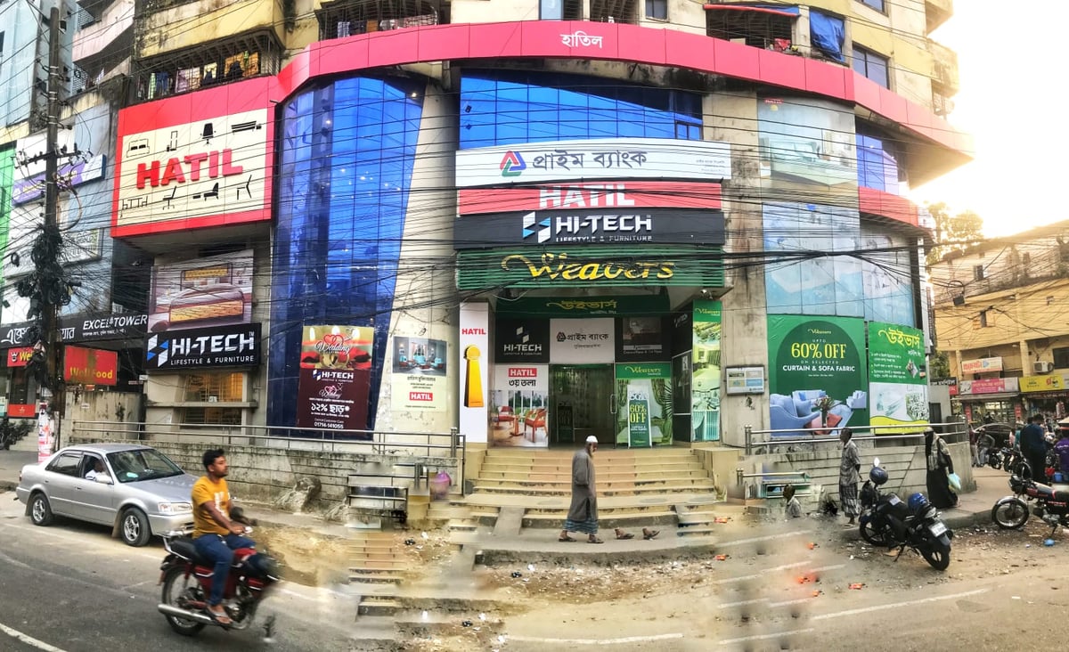 Bandar Bazar Shopping Mall - Gallery Photo 12