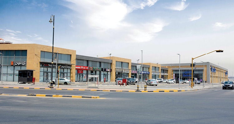 Al Mazruiyah Plaza - Gallery Photo 1