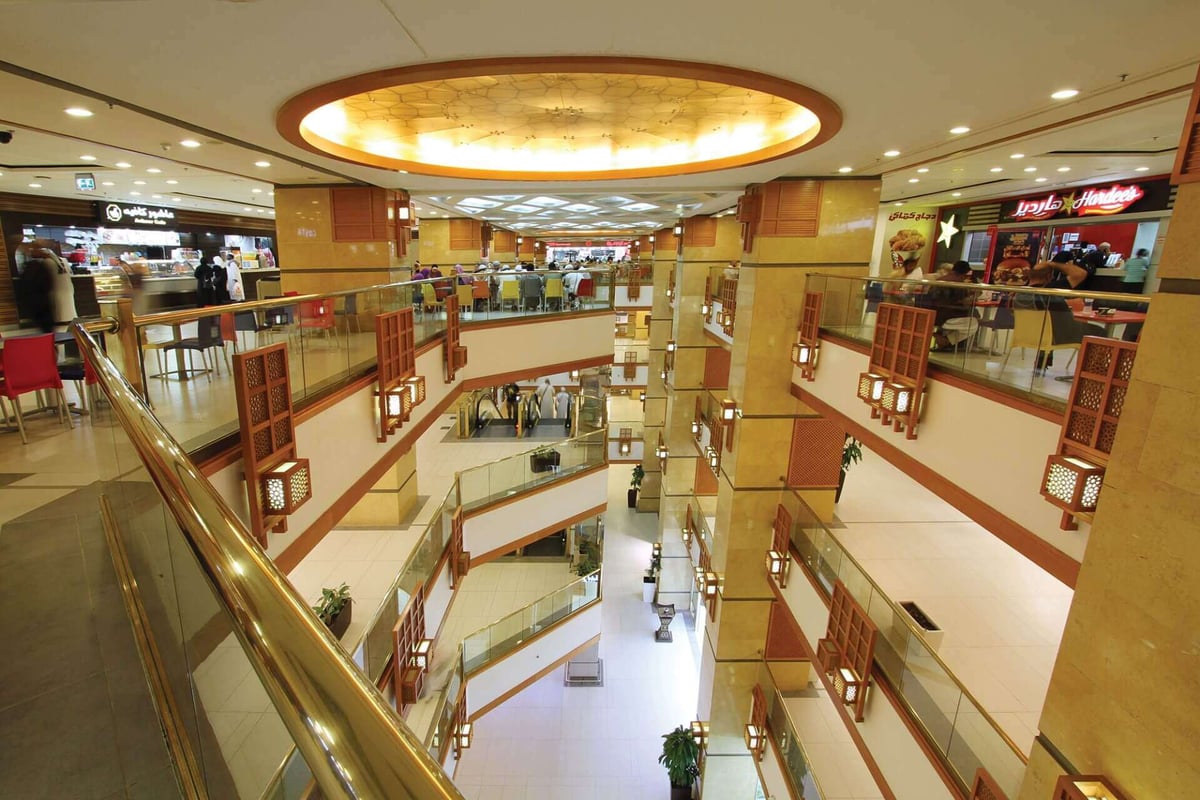 Souk Al Khalil 2 Jabal Omar - Gallery Photo 3