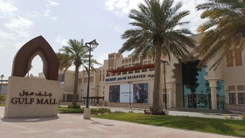Gulf Mall - Gallery Photo 7