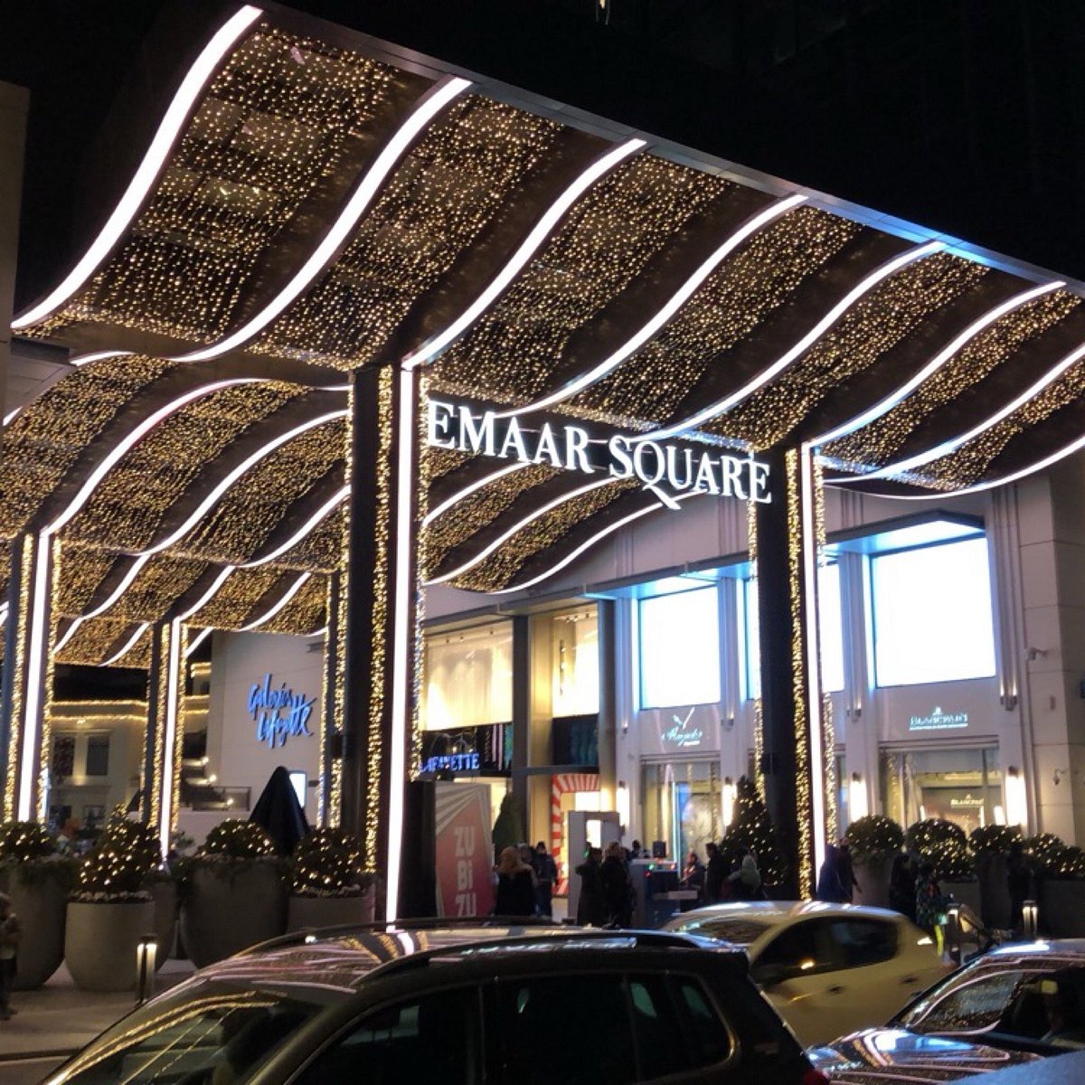 Emaar Square Mall - Gallery Photo 2