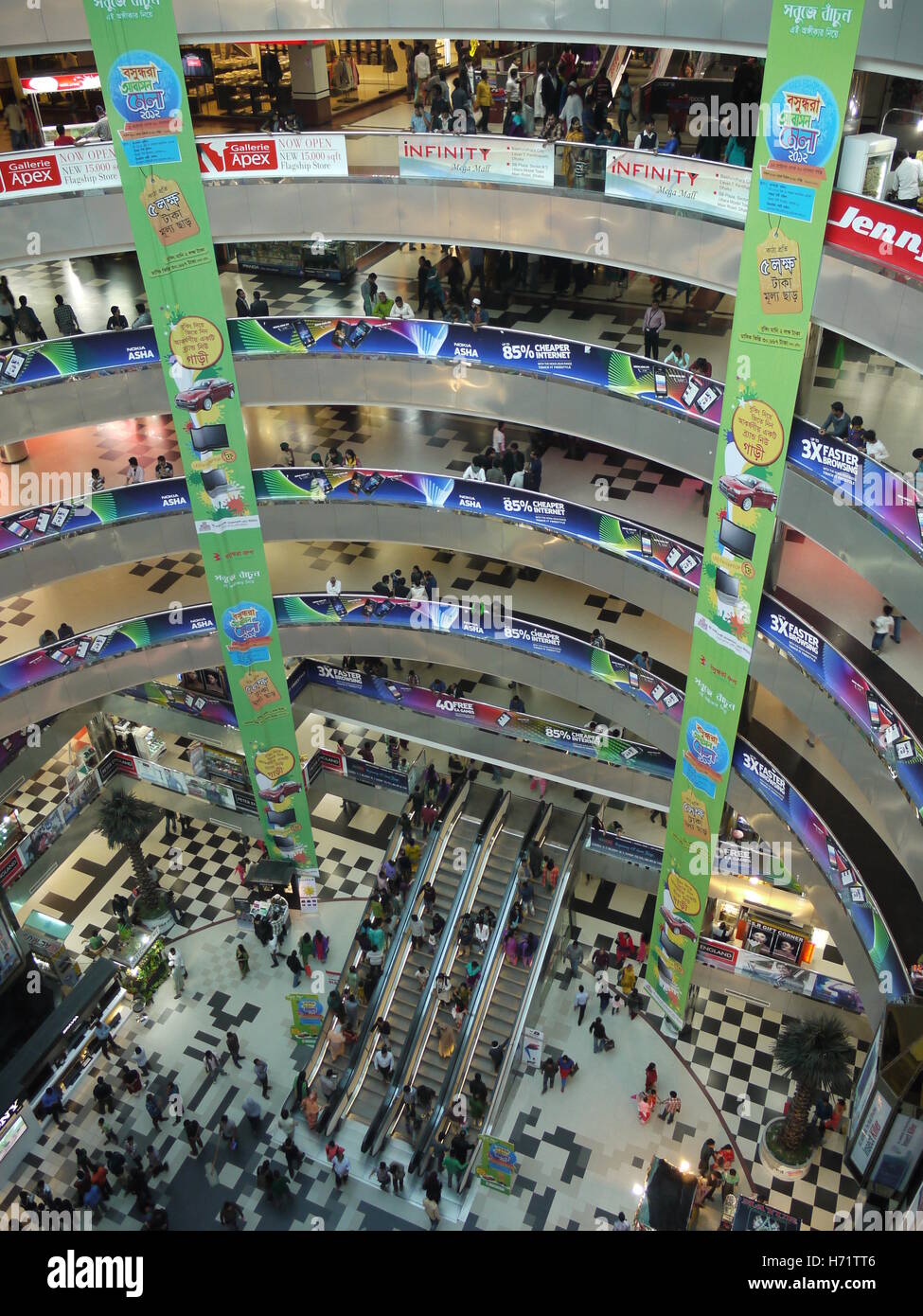 World Trade Center Dhaka - Gallery Photo 8