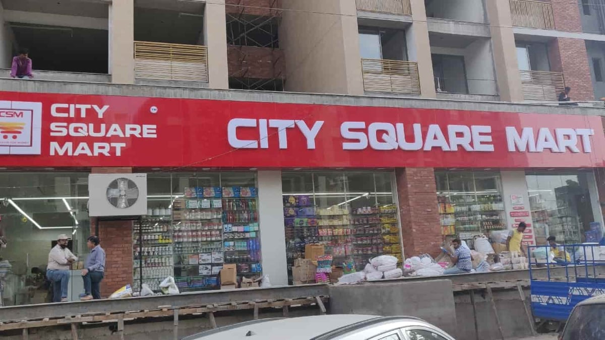 Royal Square Mall - Gallery Photo 10