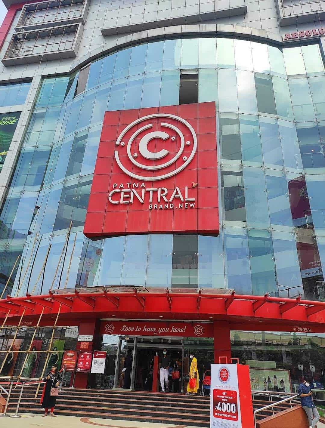 Saidpur Plaza - Gallery Photo 8