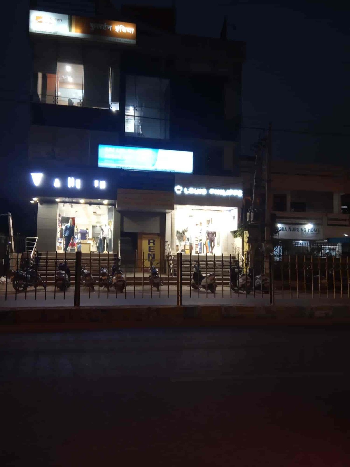 Saidpur Plaza - Gallery Photo 11