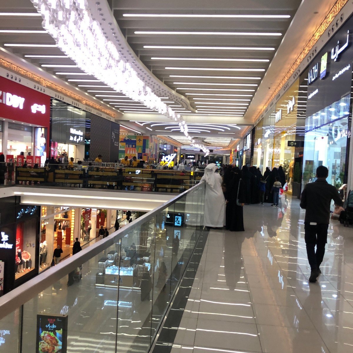 Al Hamra Shopping City - Gallery Photo 4