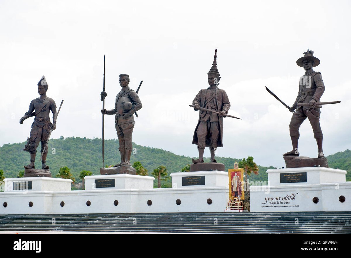 Seven Kings Monument - Gallery Photo 2