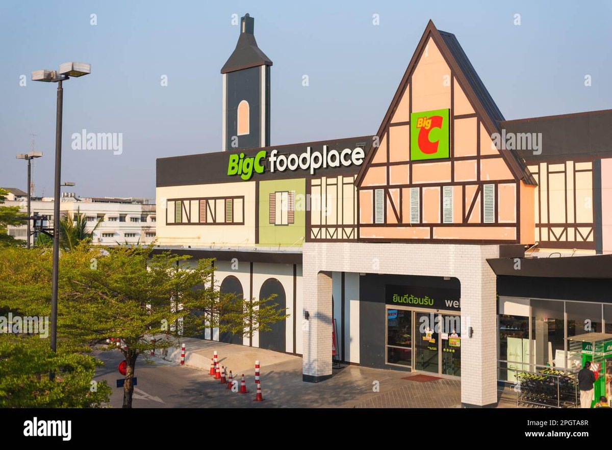 Big C Supercenter Extra Samut Prakan - Gallery Photo 4