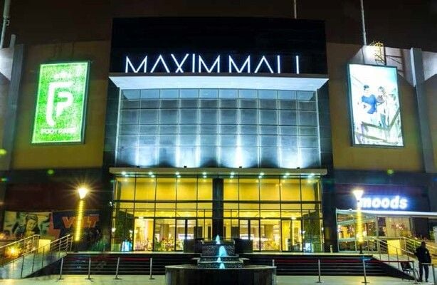 Maxim Mall - Gallery Photo 1
