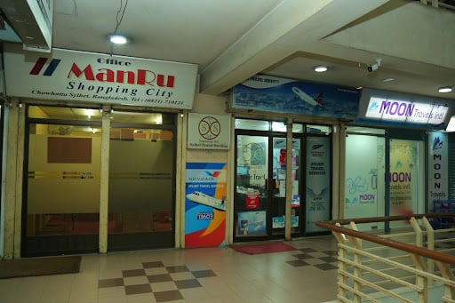 Sylhet Red Crescent Shopping Complex - Gallery Photo 8