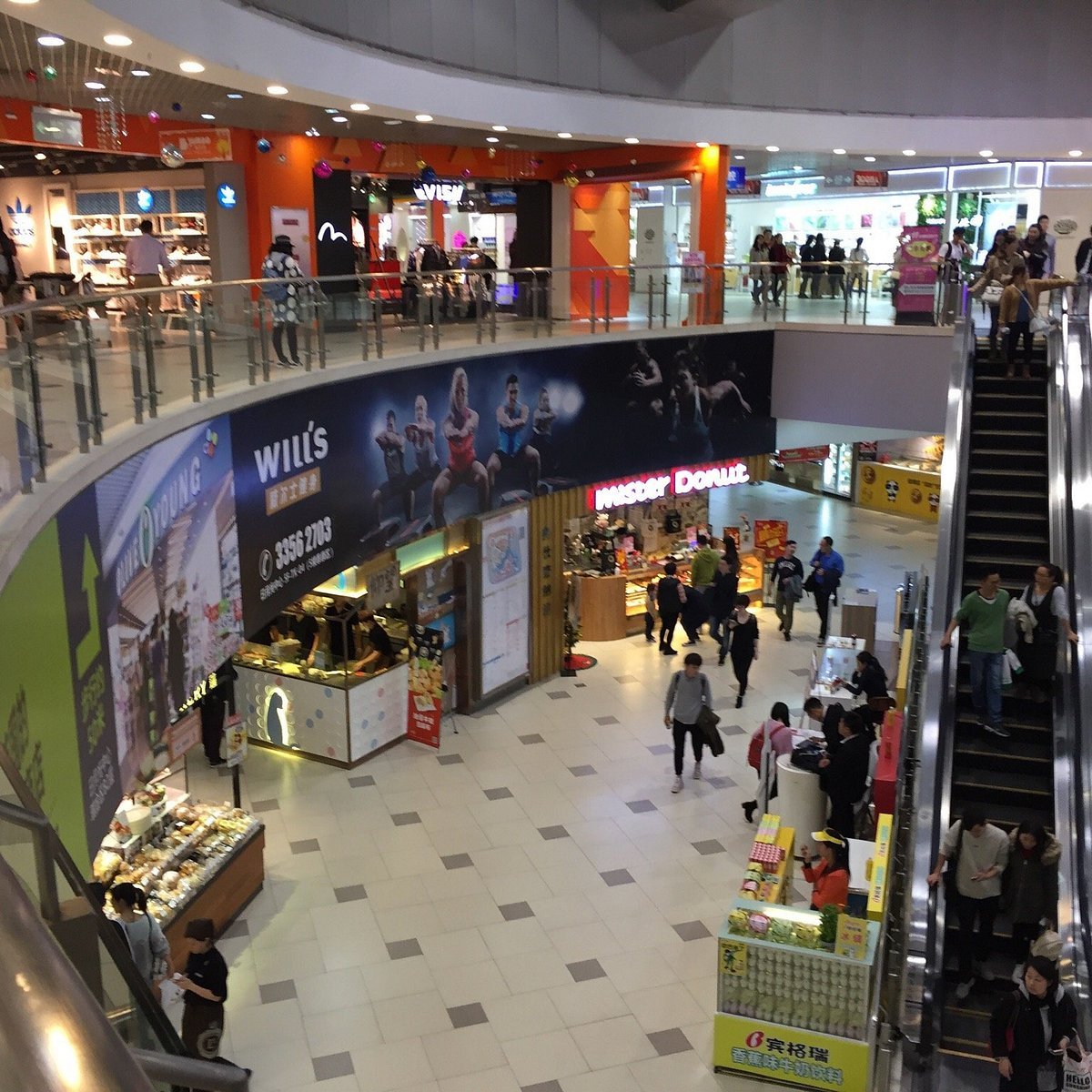 Sylhet Red Crescent Shopping Complex - Gallery Photo 9