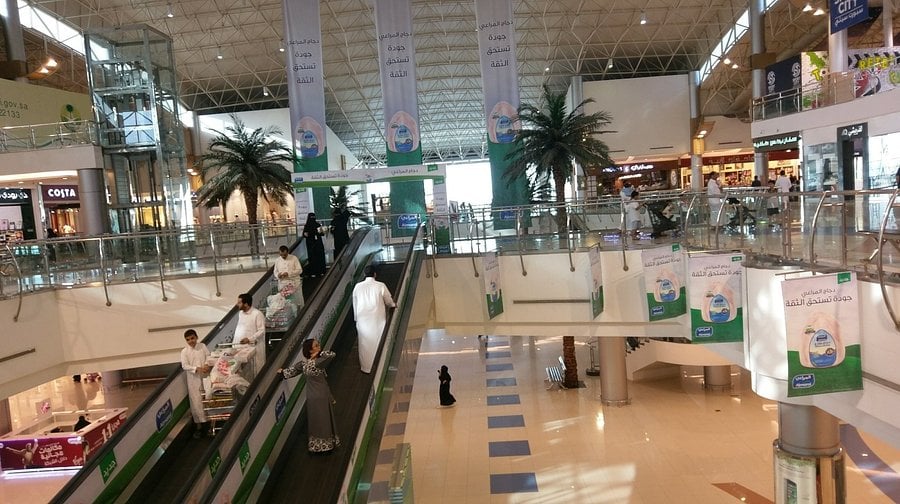 Al Andalus Mall - Gallery Photo 4