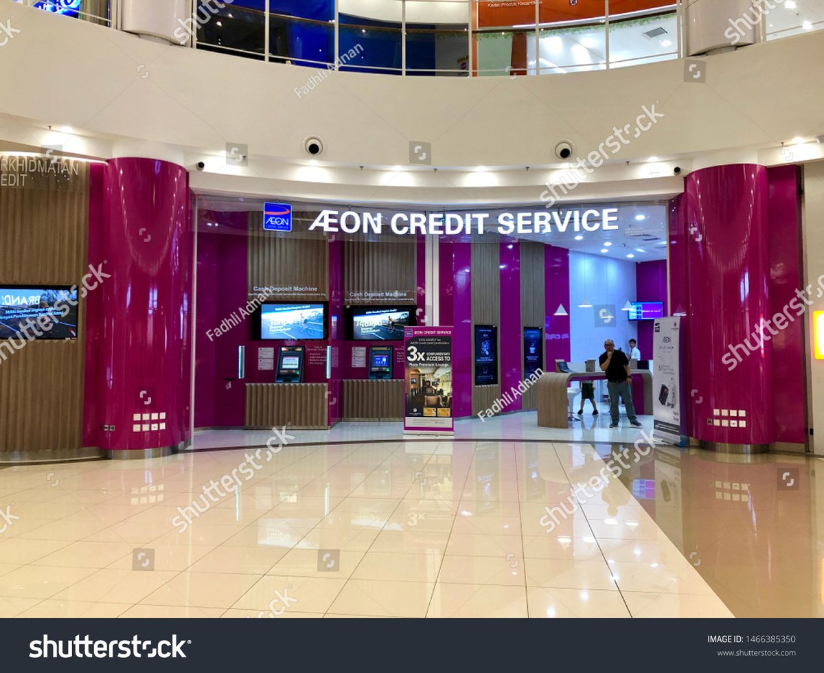Aeon Mall Kuching Central - Gallery Photo 1