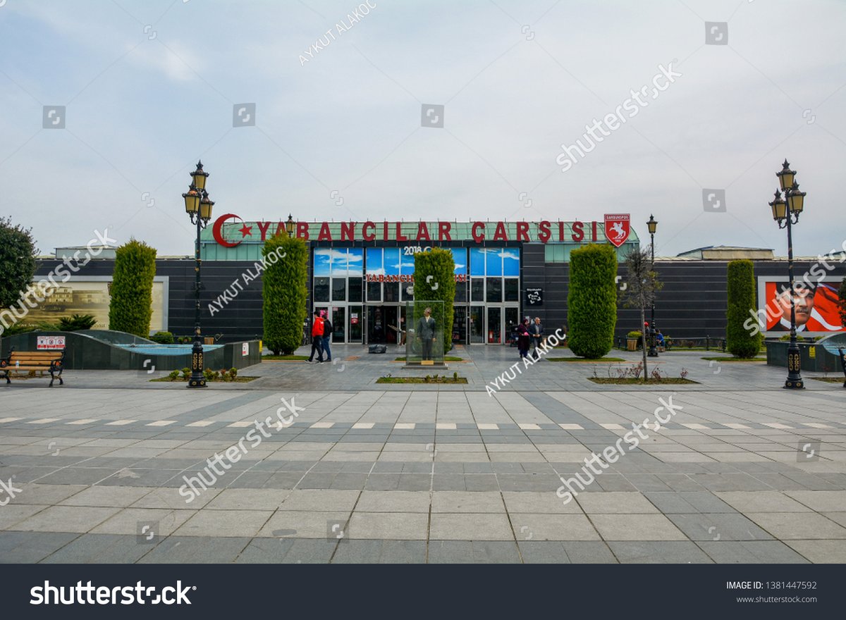 Optimum Samsun - Gallery Photo 3
