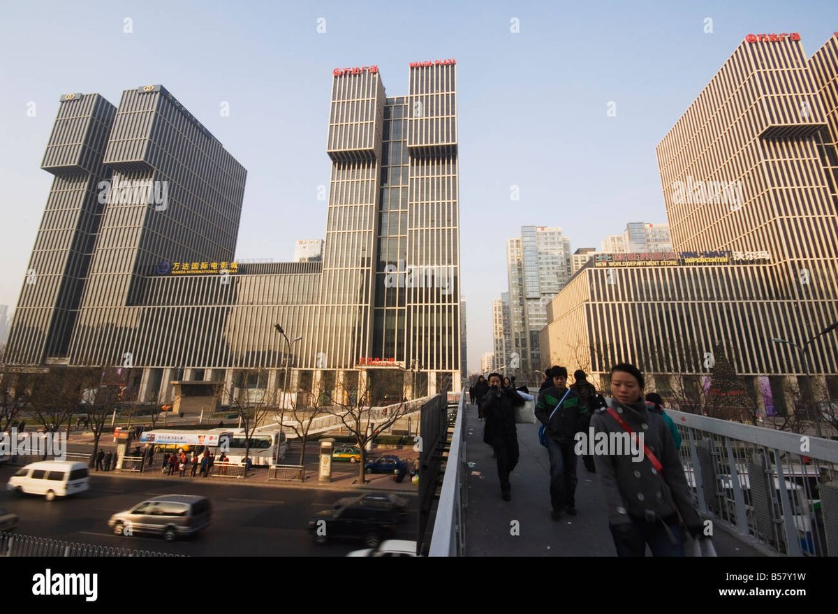 Wanda Plaza Cbd - Gallery Photo 1