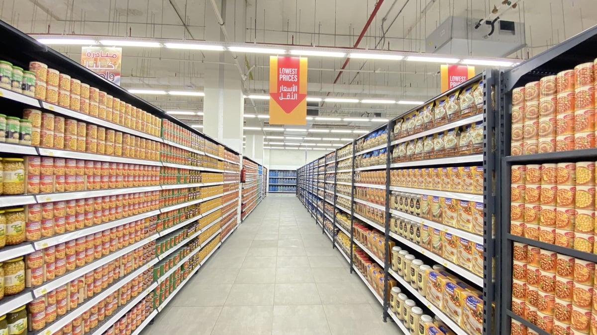 Zagazig New City Mall - Gallery Photo 4