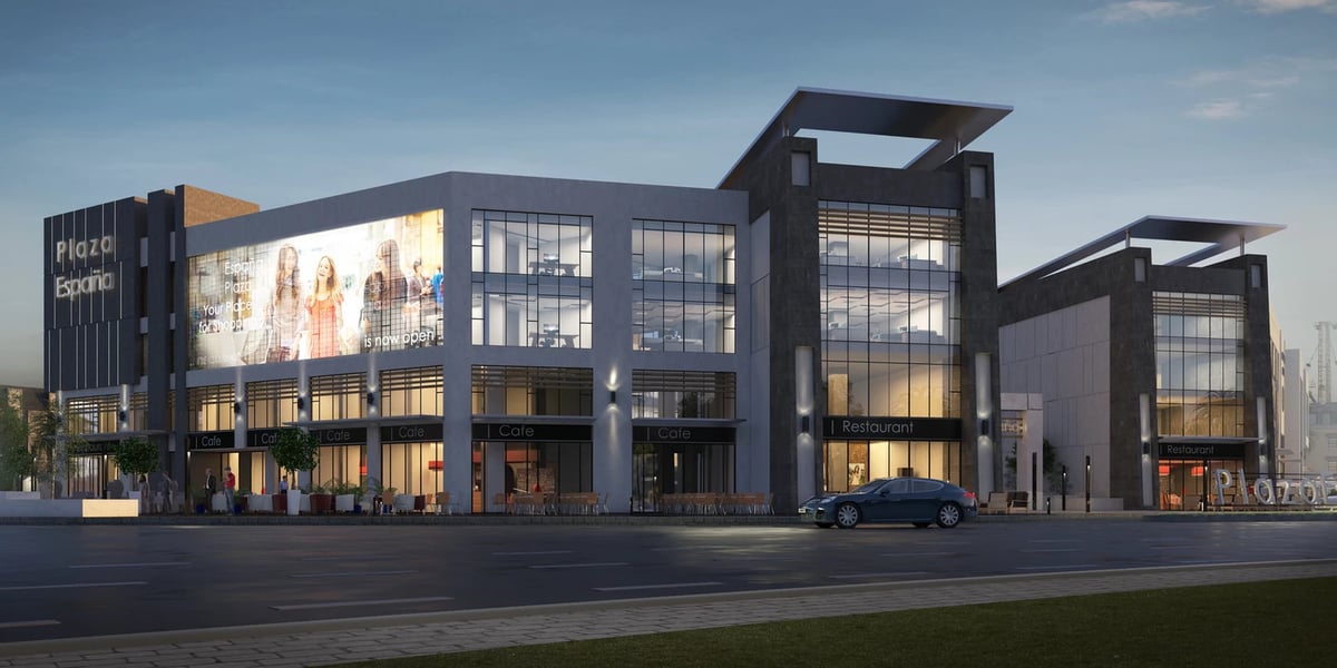 Plaza Espana Mall - Gallery Photo 2