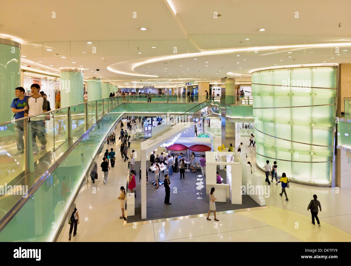 Lotte Mall Beijing - Gallery Photo 5