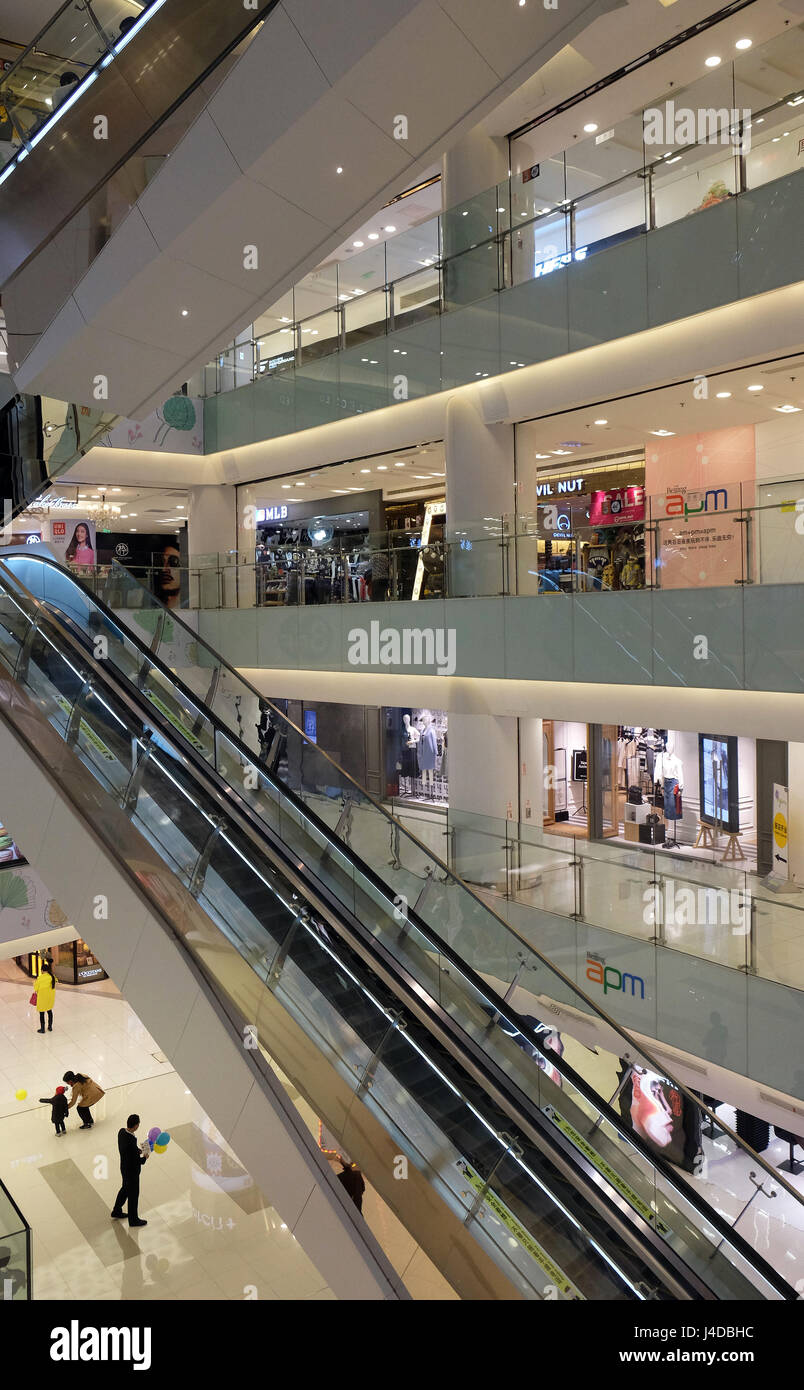 Lotte Mall Beijing - Gallery Photo 7