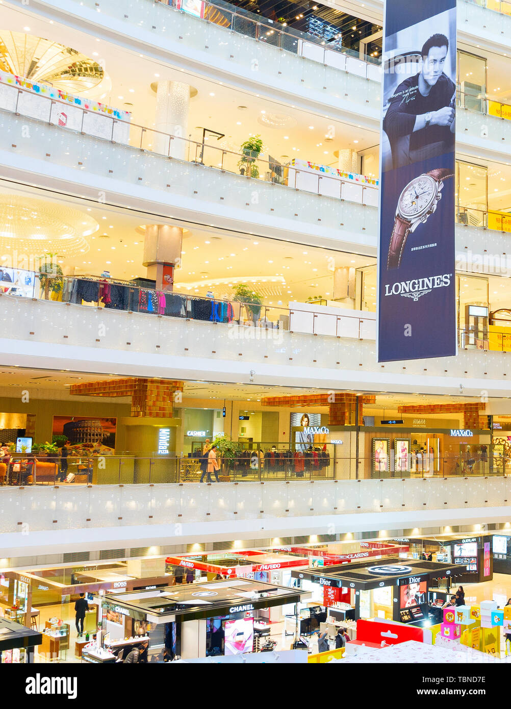 Sm City Chongqing - Gallery Photo 2
