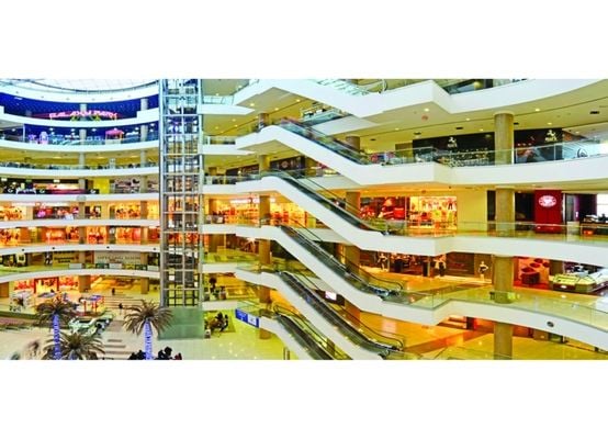 The Galleria Mall Jordan - Gallery Photo 1