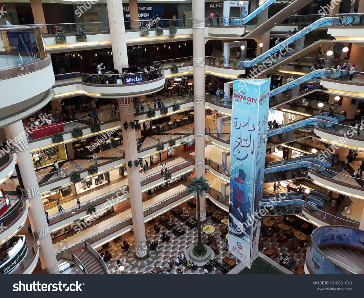 Safi City Center - Gallery Photo 2