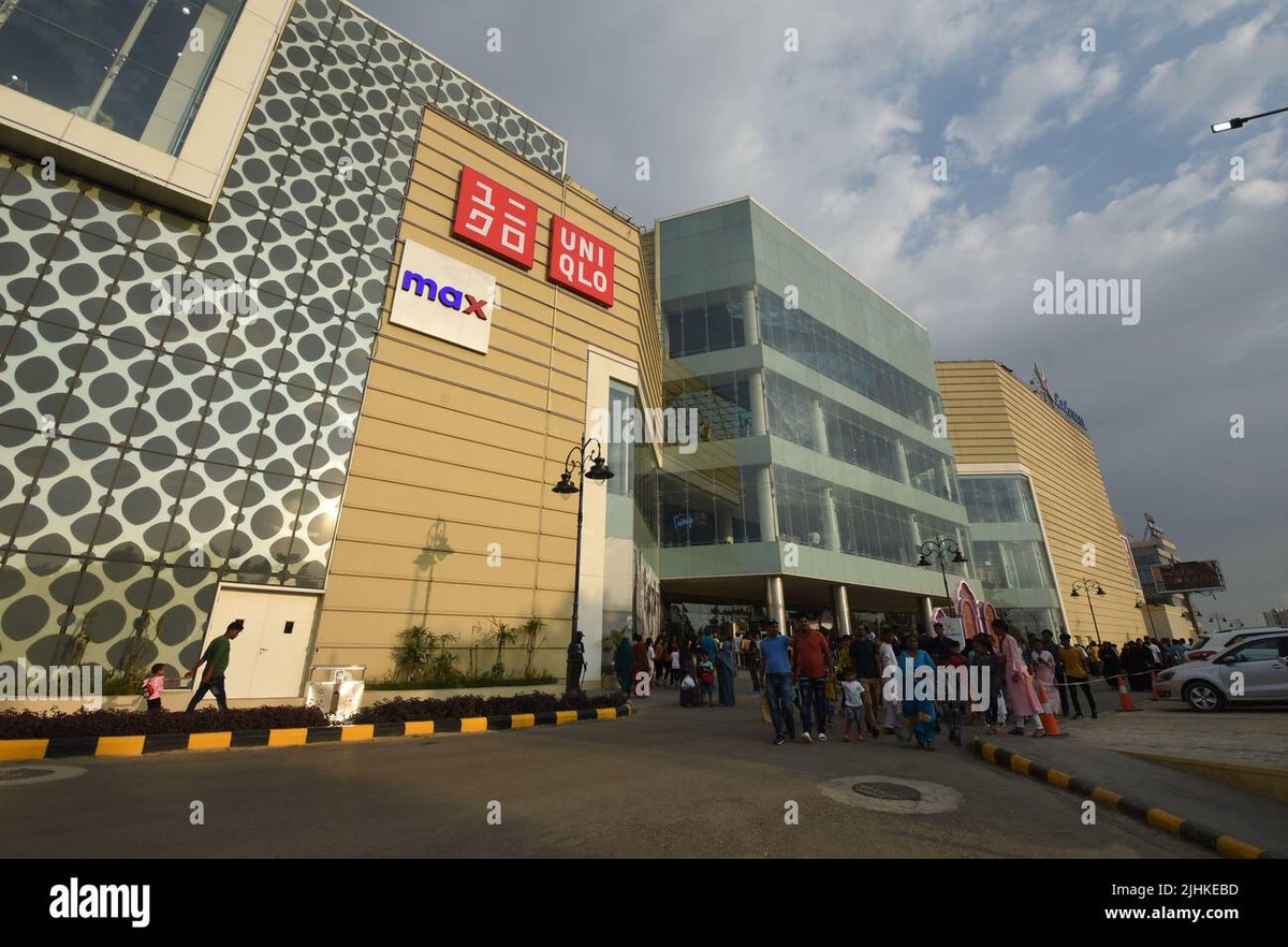 Lulu Mall Lucknow - Gallery Photo 5
