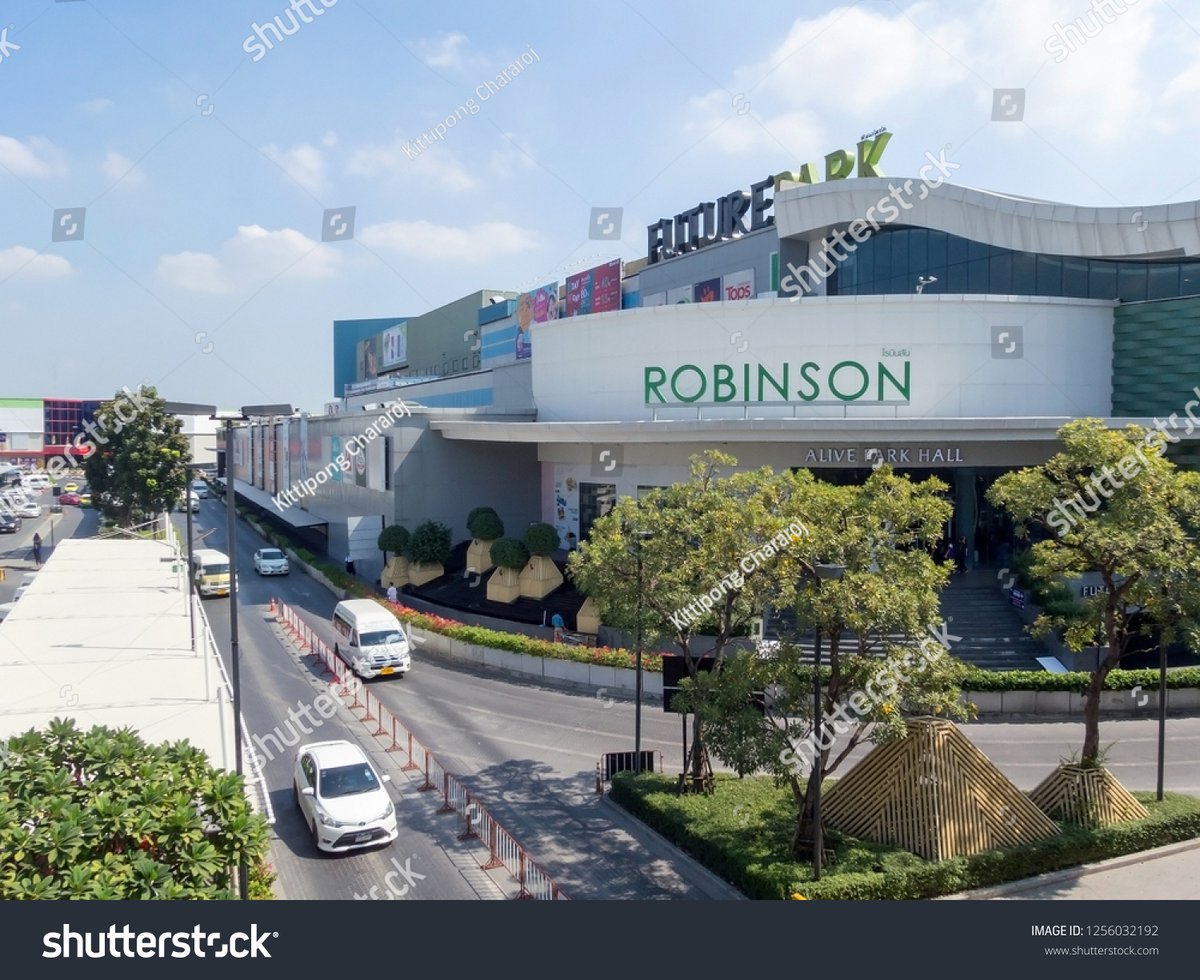Future Park Rangsit - Gallery Photo 5