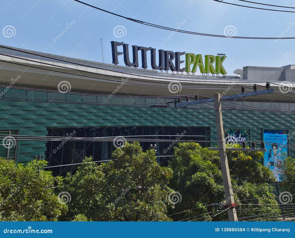 Future Park Rangsit - Gallery Photo 8