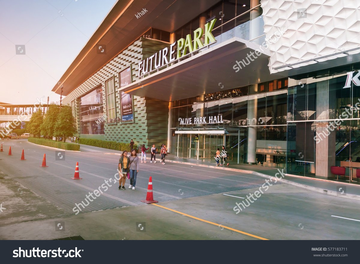 Future Park Rangsit - Gallery Photo 9