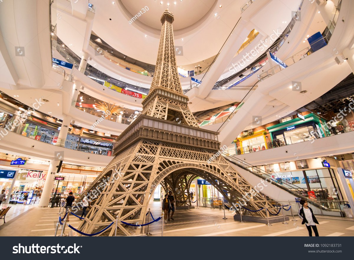 The Mall Nakhon Ratchasima - Gallery Photo 8